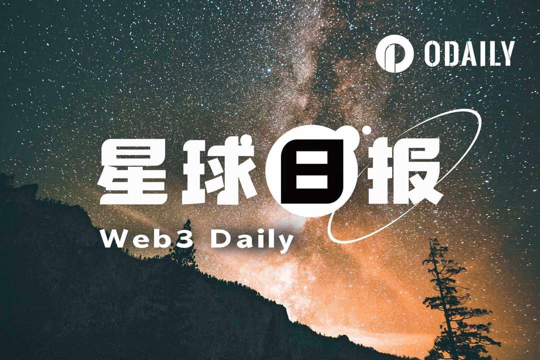 🤝 🛑 POAP anuncia su cierre tras cinco años de liderar la cultura de asistencia on-chain